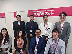 大東建託リーシング株式会社 広島店