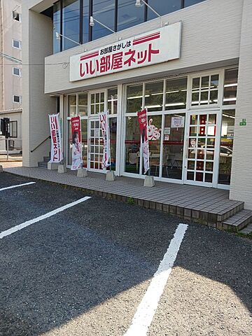 店舗の外観