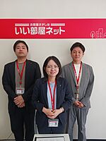 スタッフ