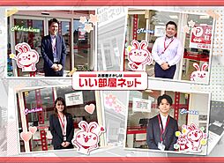 大東建託リーシング株式会社 北九州八幡店