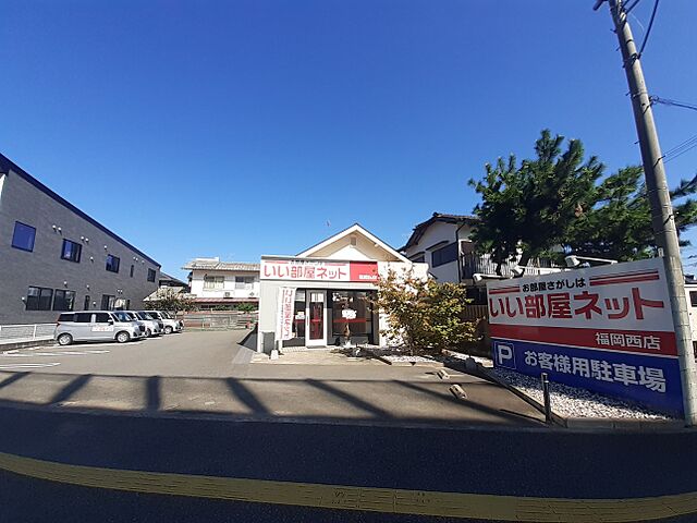 店舗の外観