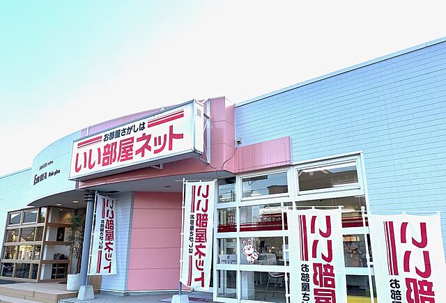 店舗の外観