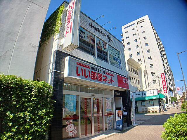 店舗の外観