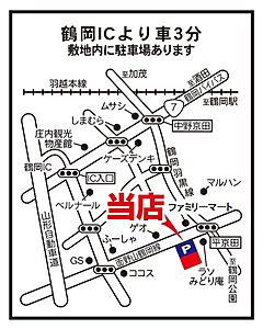 大東建託リーシング株式会社 庄内店の周辺地図