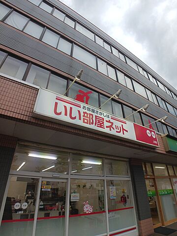 店舗の外観