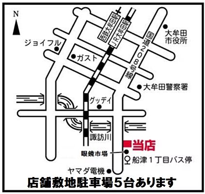 大東建託リーシング株式会社 大牟田中央店の周辺地図