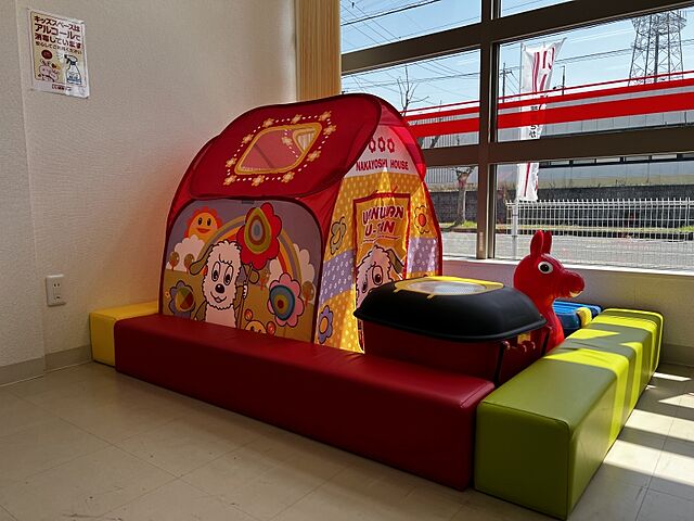 キッズスペース