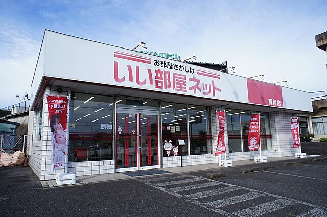 店舗の外観