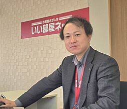 遠藤