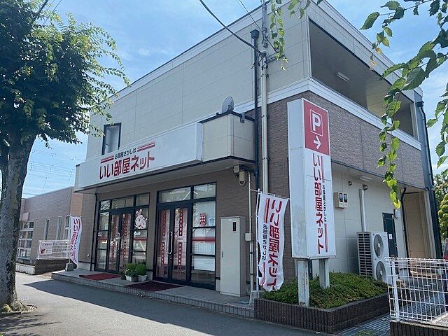 店舗の外観
