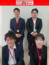 大東建託リーシング株式会社　燕三条店