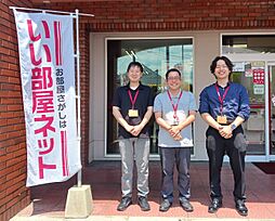 大東建託リーシング株式会社 越前店