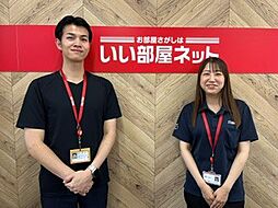 大東建託リーシング株式会社 西尾駅前店