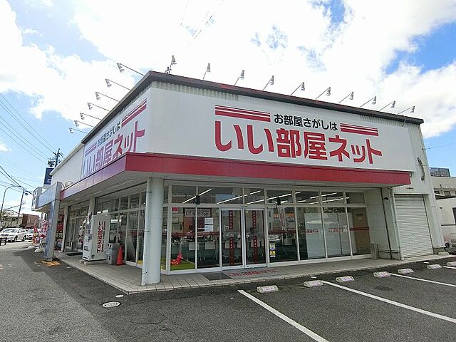 店舗の外観