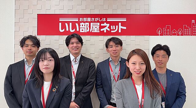 スタッフ