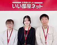 スタッフ