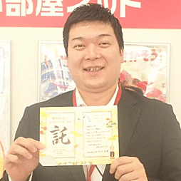 大東建託リーシング株式会社　大和駅前店