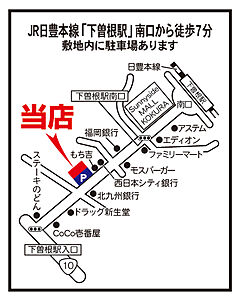 大東建託リーシング株式会社　小倉店の周辺地図