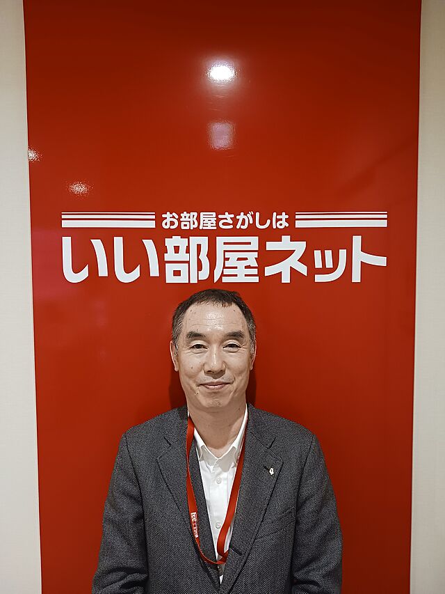 スタッフ