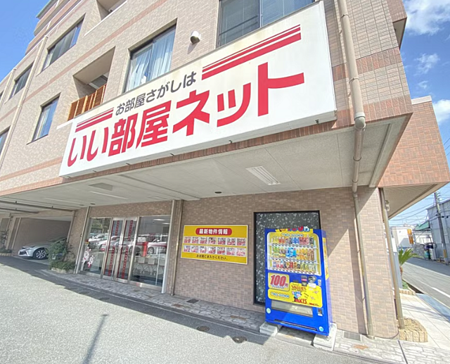 店舗の外観