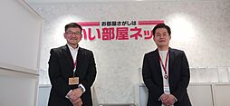 いい部屋ネット　大東建託リーシング株式会社　諏訪店