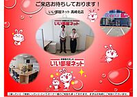 スタッフ
