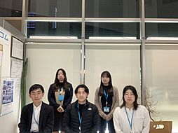 ハウスコム静岡株式会社　静岡店