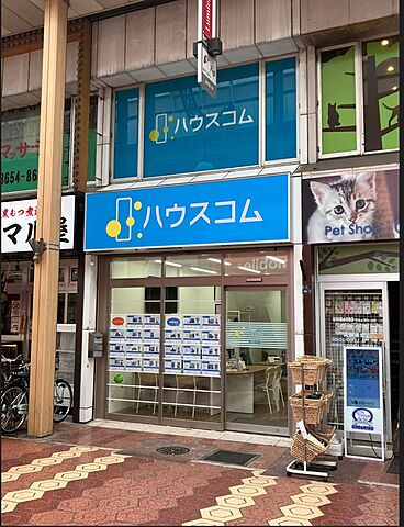 店舗の外観