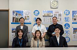 ハウスコム西神奈川株式会社　相模大野店