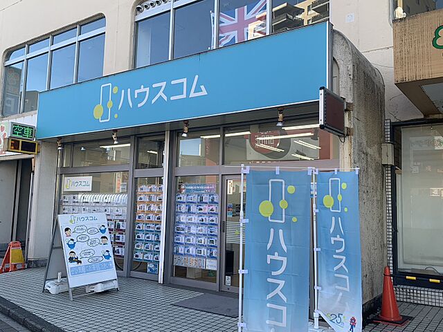 店舗の外観