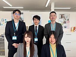 ハウスコム静岡株式会社　掛川店