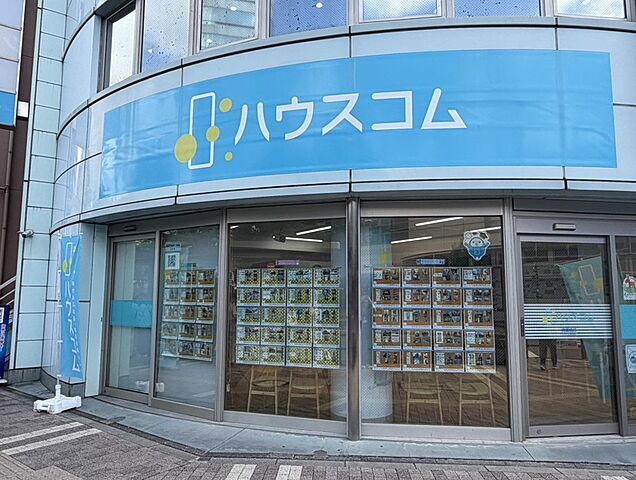 店舗の外観