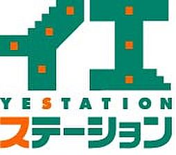 野村不動産函館株式会社