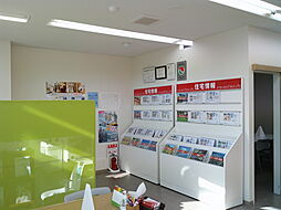 株式会社サンアイク不動産