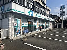 イエステーション小川店 株式会社ライフアップエステート