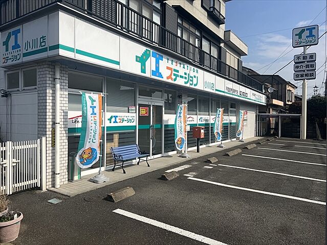 店舗の外観