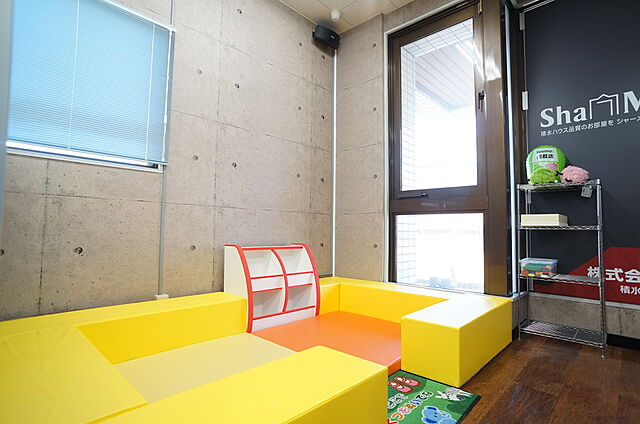 キッズスペース