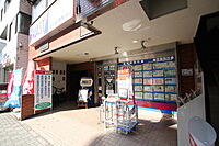 店内の様子