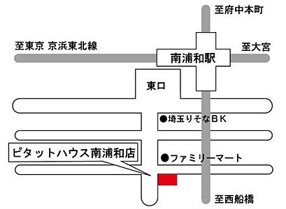 スターツピタットハウス株式会社　南浦和店の周辺地図