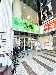 スターツピタットハウス株式会社　上大岡店