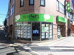 スターツピタットハウス株式会社　日吉店