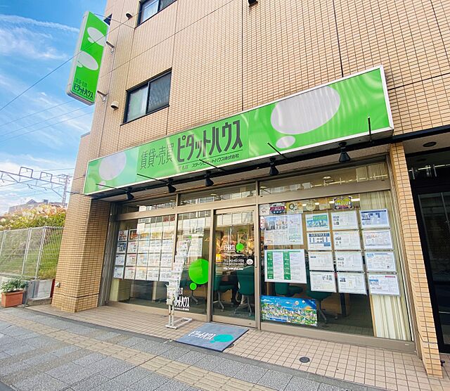 店舗の外観