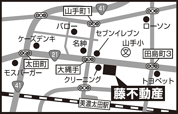 藤不動産株式会社の周辺地図