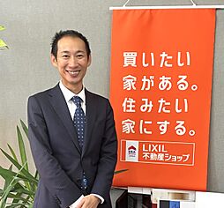 LIXIL不動産ショップ　株式会社常葉不動産