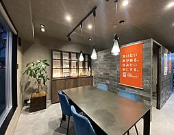 株式会社アーサス