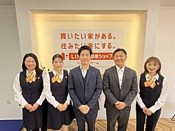 LIXIL不動産ショップ　株式会社ヒカリアホーム