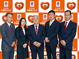 LIXIL不動産ショップ 株式会社エンジョイプラン イオン戸畑店