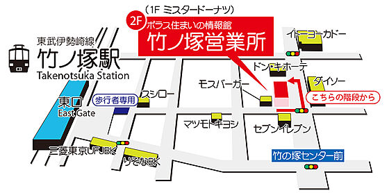 ポラスグループ　株式会社中央住宅　ポラス住まいの情報館　竹ノ塚営業所の周辺地図