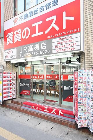 店舗の外観