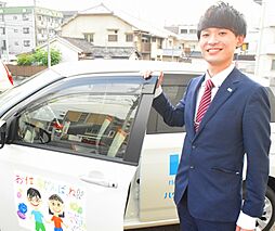 シャーメゾンショップ　株式会社ハウツーホーム　大久保センター